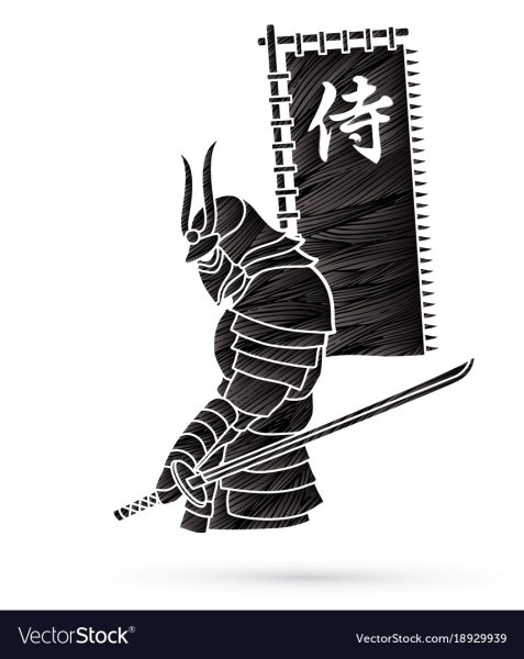 Векторное изображение Самурай