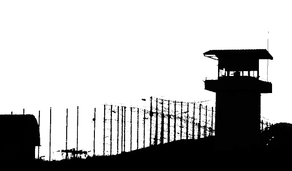 Значок тюрьмы