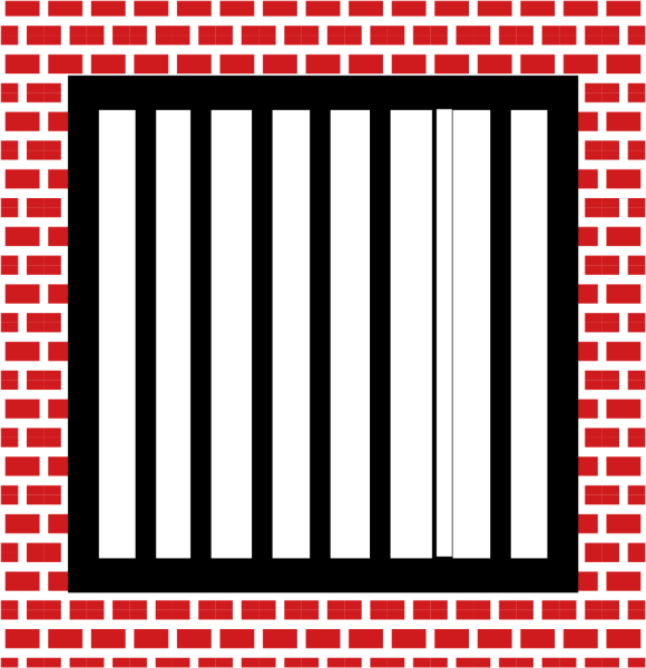 Тюремная решетка