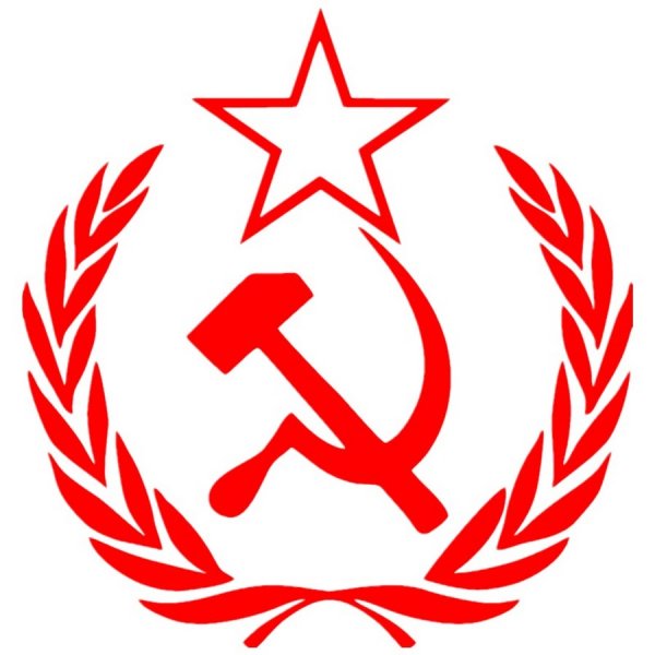 Серп и молот СССР