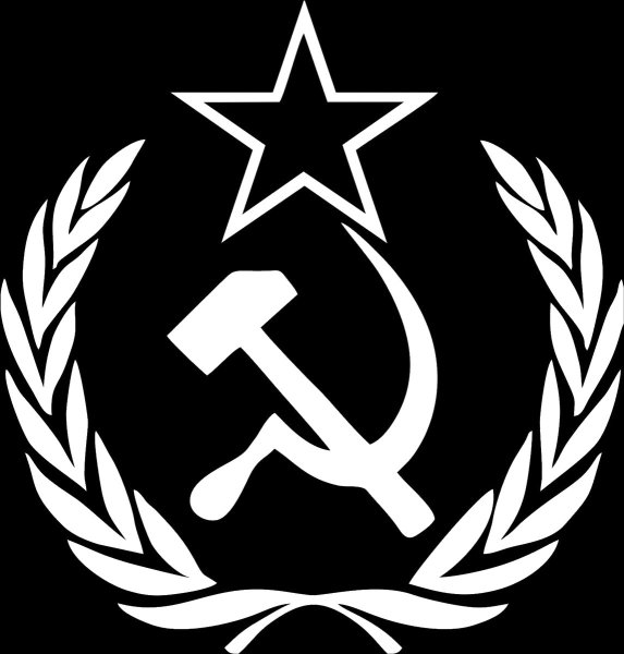 Серп и молот черно белый