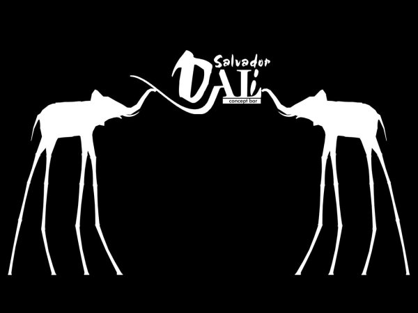 Эскиз растекшиеся часы