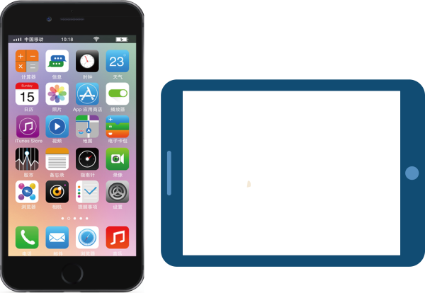 Экран сотового телефона