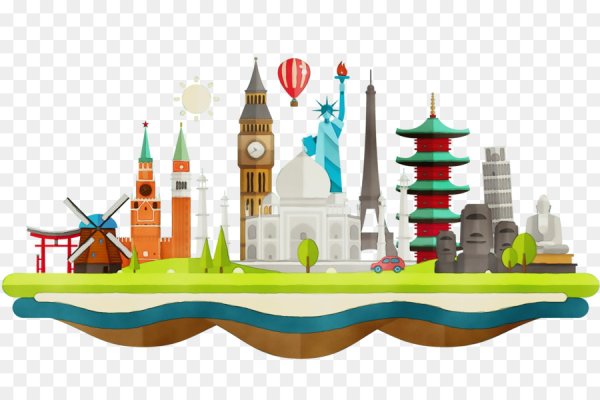 Путешествие на прозрачном фоне