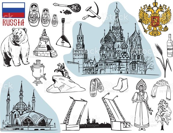 Символы России вектор