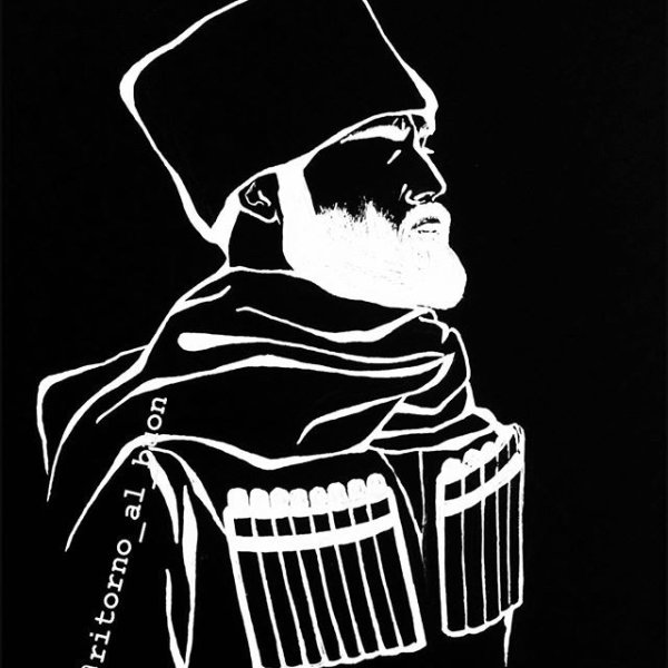 Горец логотип