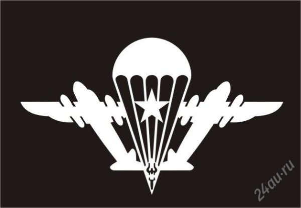 Наклейки ВДВ на автомобиль