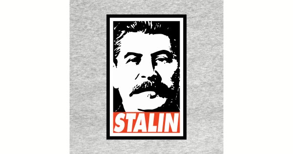 Сталин надпись