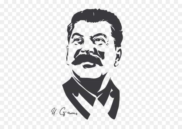 Сталин логотип