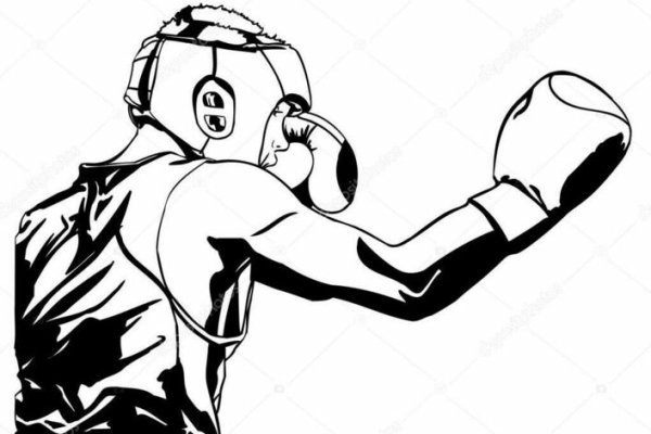 Бокс иллюстрации