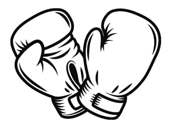 Боксерские перчатки
