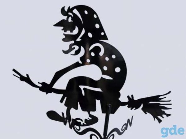 Флигель плазморезом баба Яга