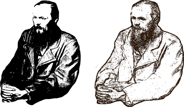 Достоевский Федор Михайлович Графика