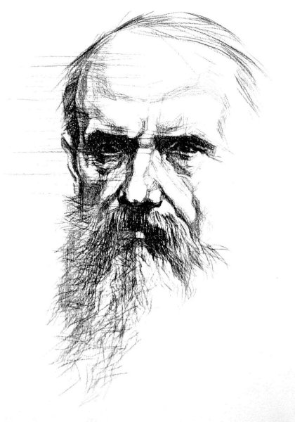 Достоевский портрет