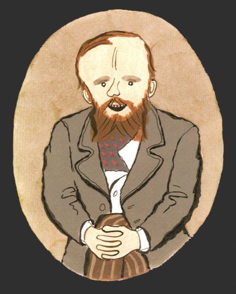 Фаворский портрет Достоевского