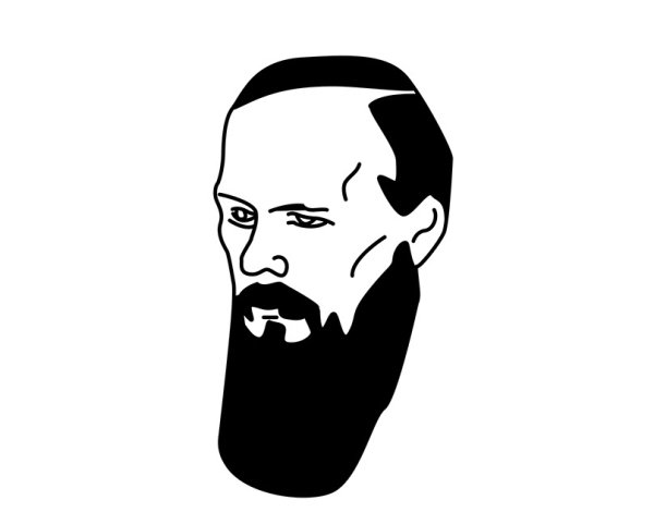 Достоевский силуэт