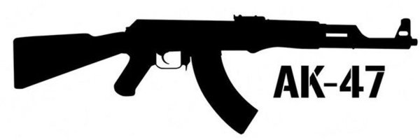 АК 47 вектор