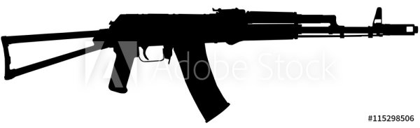 Автомат черно белый