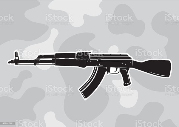 AK 47 вектор