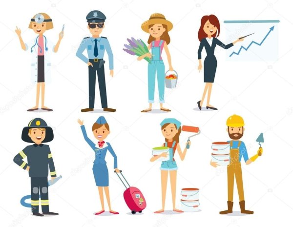 Векторные изображения людей различный профессий