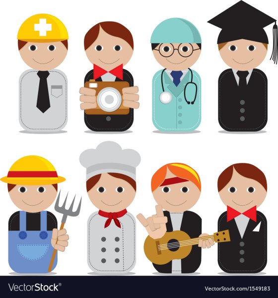 Символы профессий