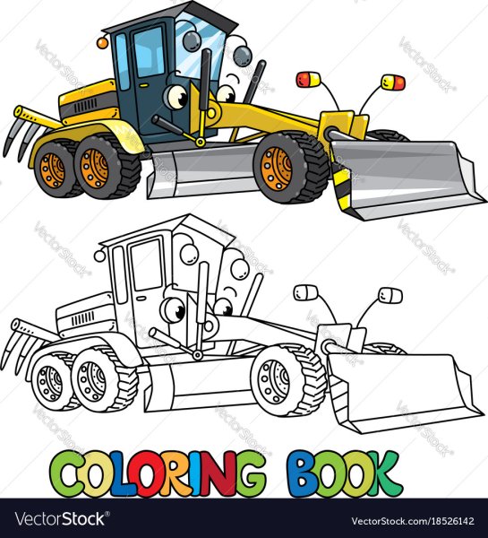 Раскраска грейдер