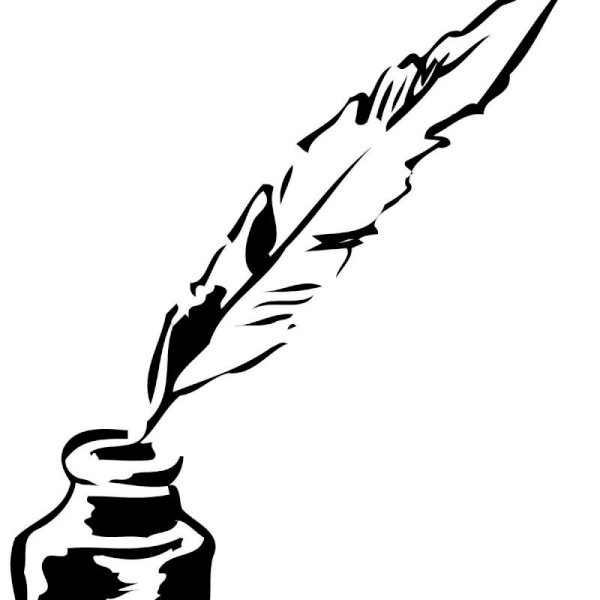 Перо и чернила без фона