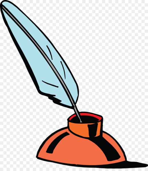 Перо и чернила без фона