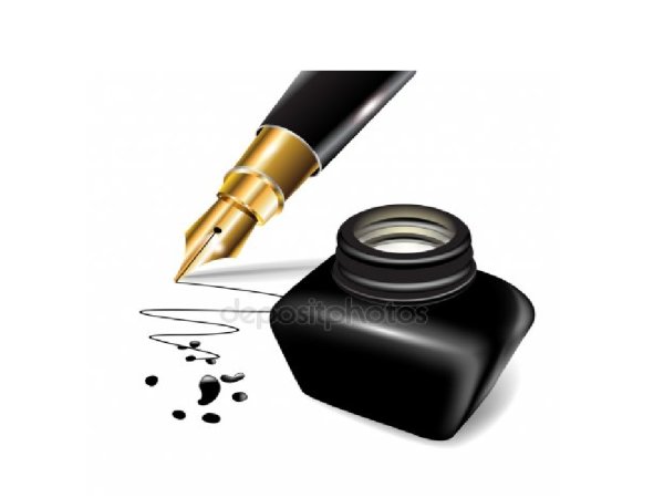 Перьевая ручка и чернильница и Клякса