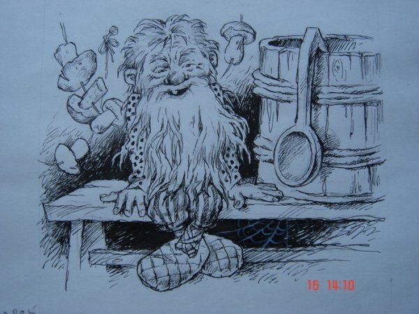 Рисунок домового