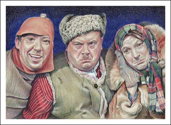 Троица Никулин Вицин Моргунов