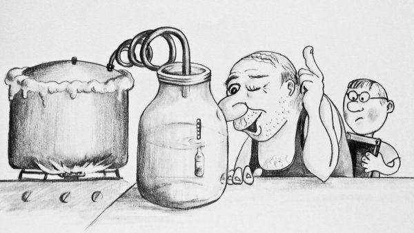 Самогон карикатура
