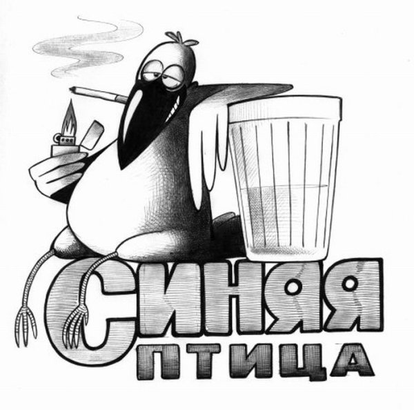 Самогонный аппарат этикетка