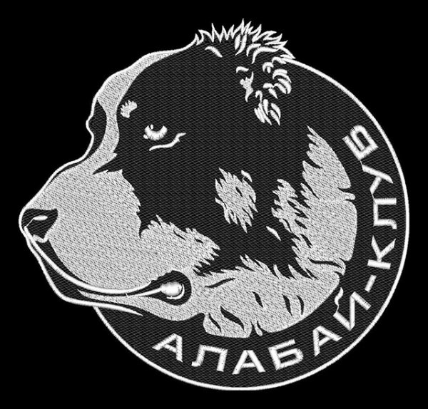 Алабай логотип