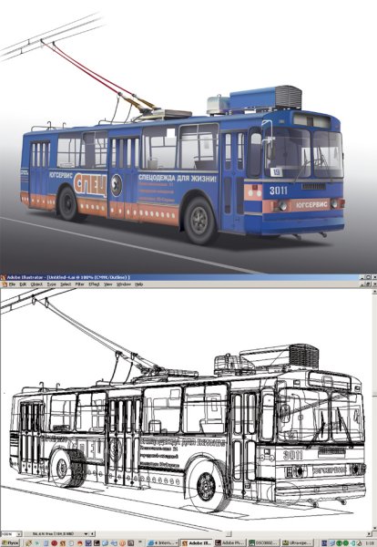 Троллейбус векторный клипарт