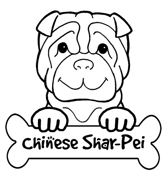 Шарпей трафарет