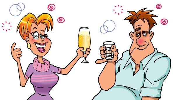 С праздником собутыльника