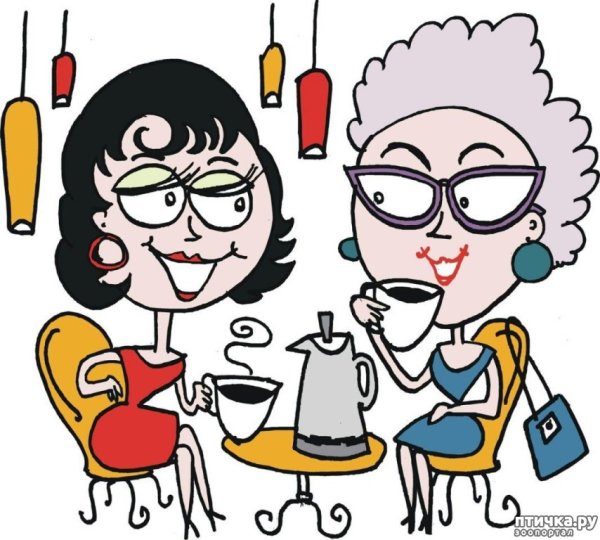 Две девушки в кафе карикатура