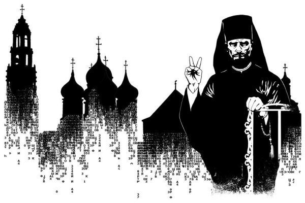 Православный священник силуэт