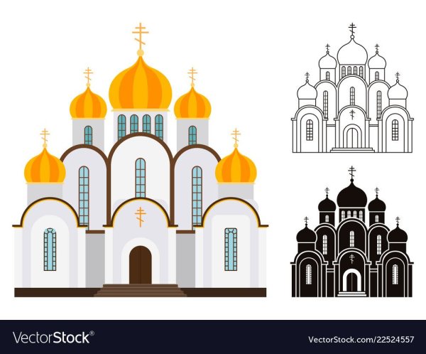 Православная Церковь вектор
