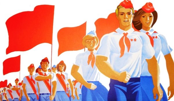 Пионер вектор