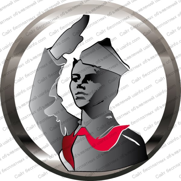 Пионеры раскраска для детей