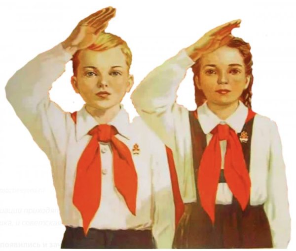 Мальчик с флажком