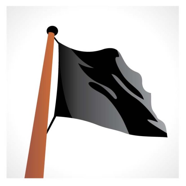 Черное Знамя