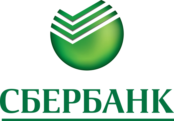 Надпись Сбербанк