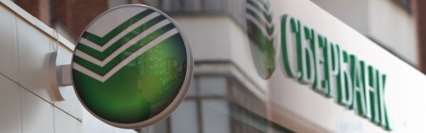 3д лампа с логотипом