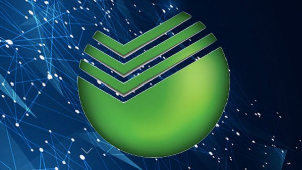 Банки Сбербанк