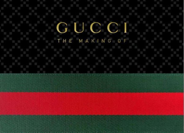 Бренд гуччи логотип