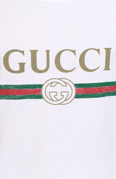 Gucci logo 2020