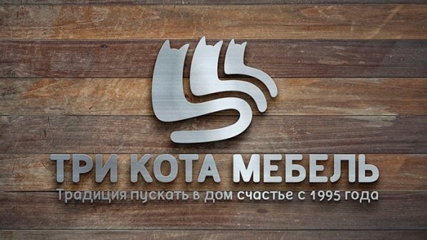 Логотипы мебельных компаний